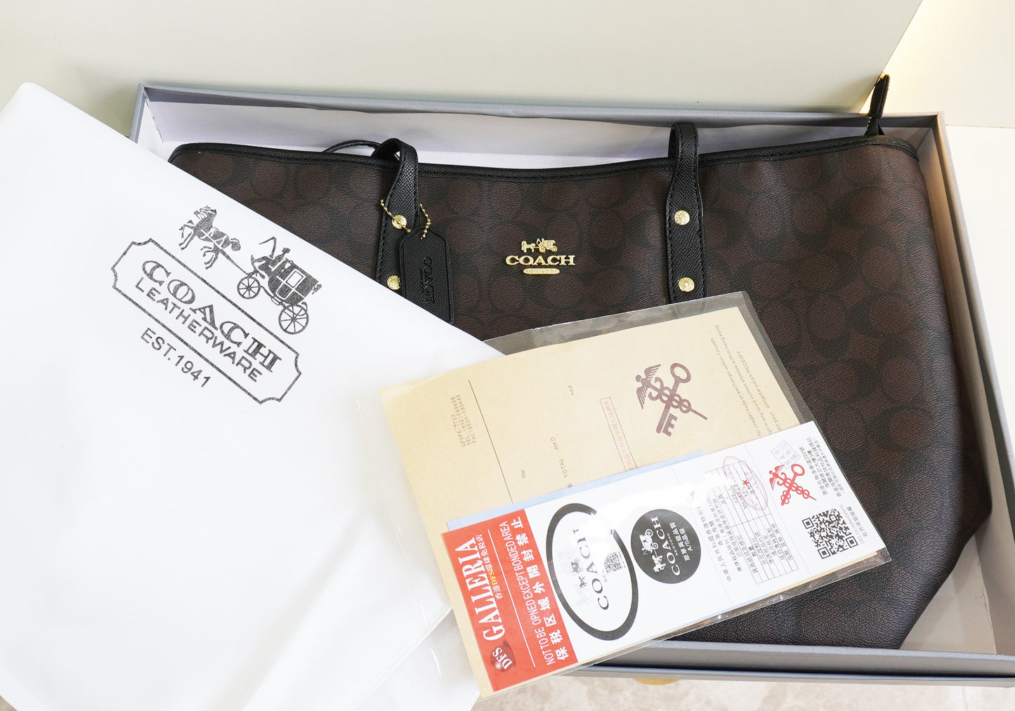 CH Tote Bag - Coffee