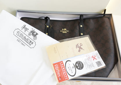 CH Tote Bag - Coffee