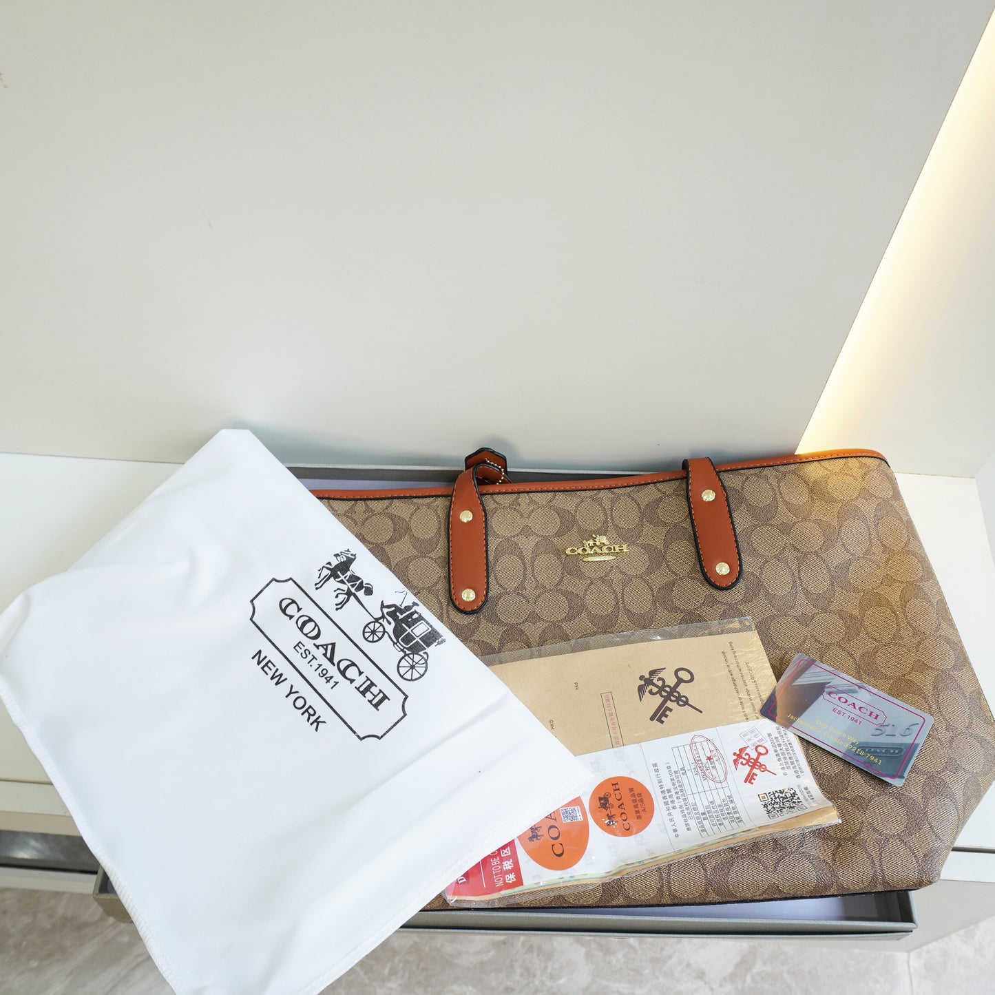 CH Tote Bag - Apricot