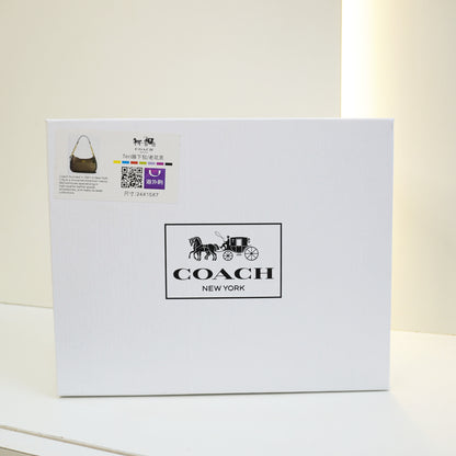 CH Teri Sling Bag - Coffee