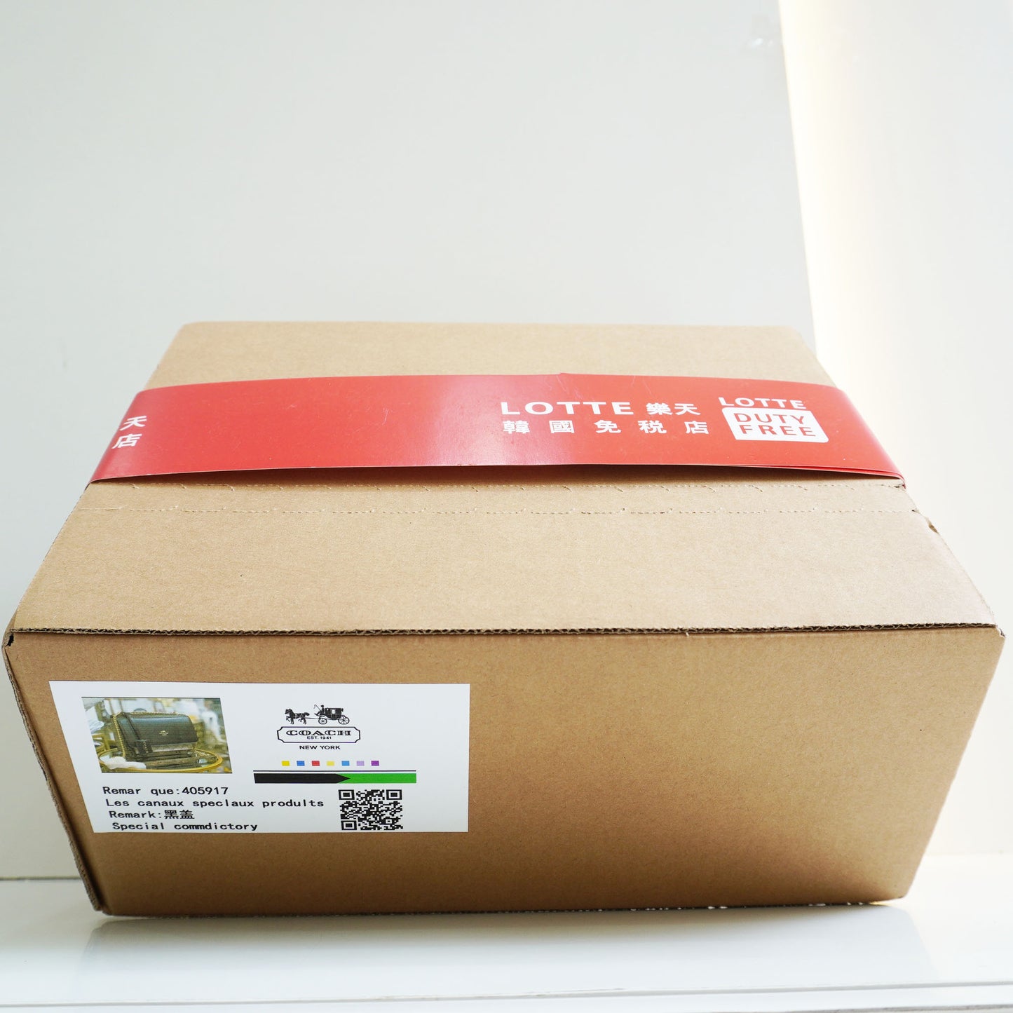 CH09 Flap Sling Bag - Black Apricot (Double Box)