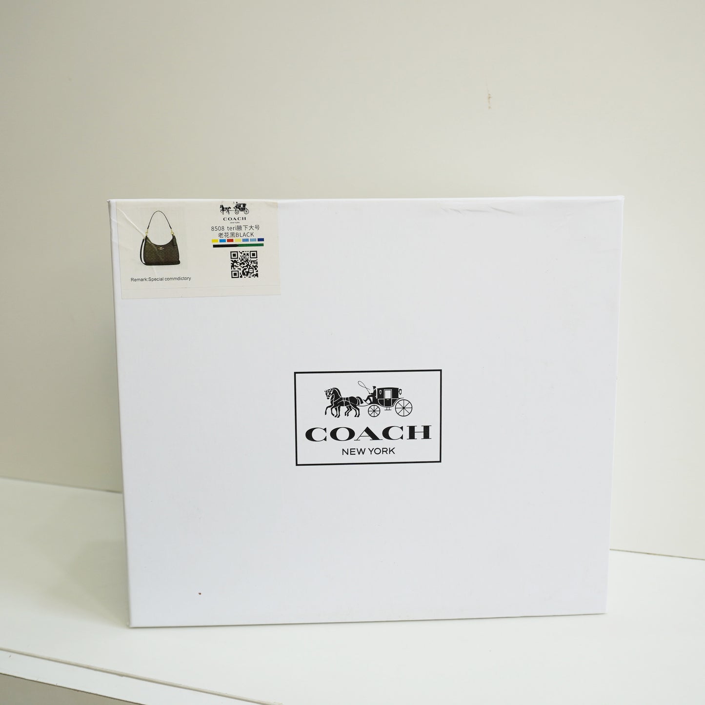 CH22 Classic Monogram Shoulder Bag - Coffee (Brown Box)