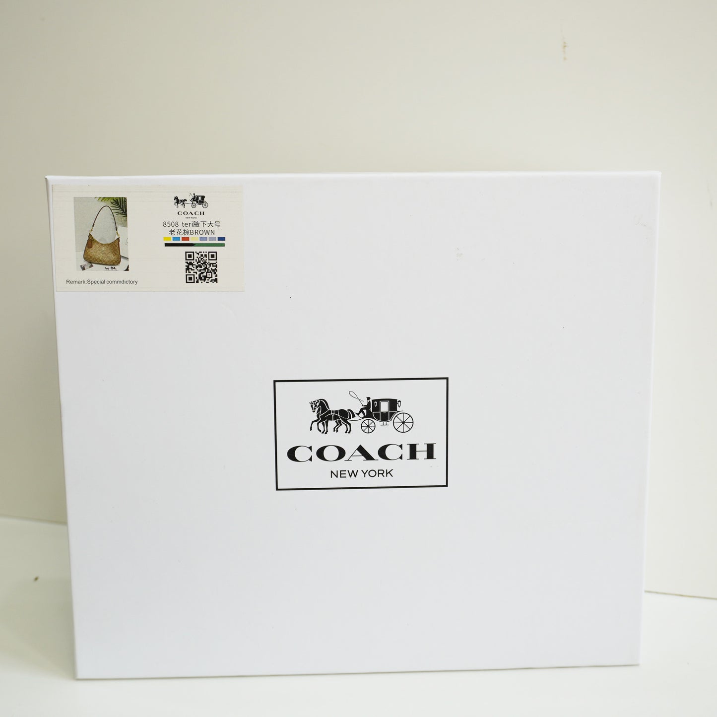 CH22 Classic Monogram Shoulder Bag - Apricot (Brown Box)