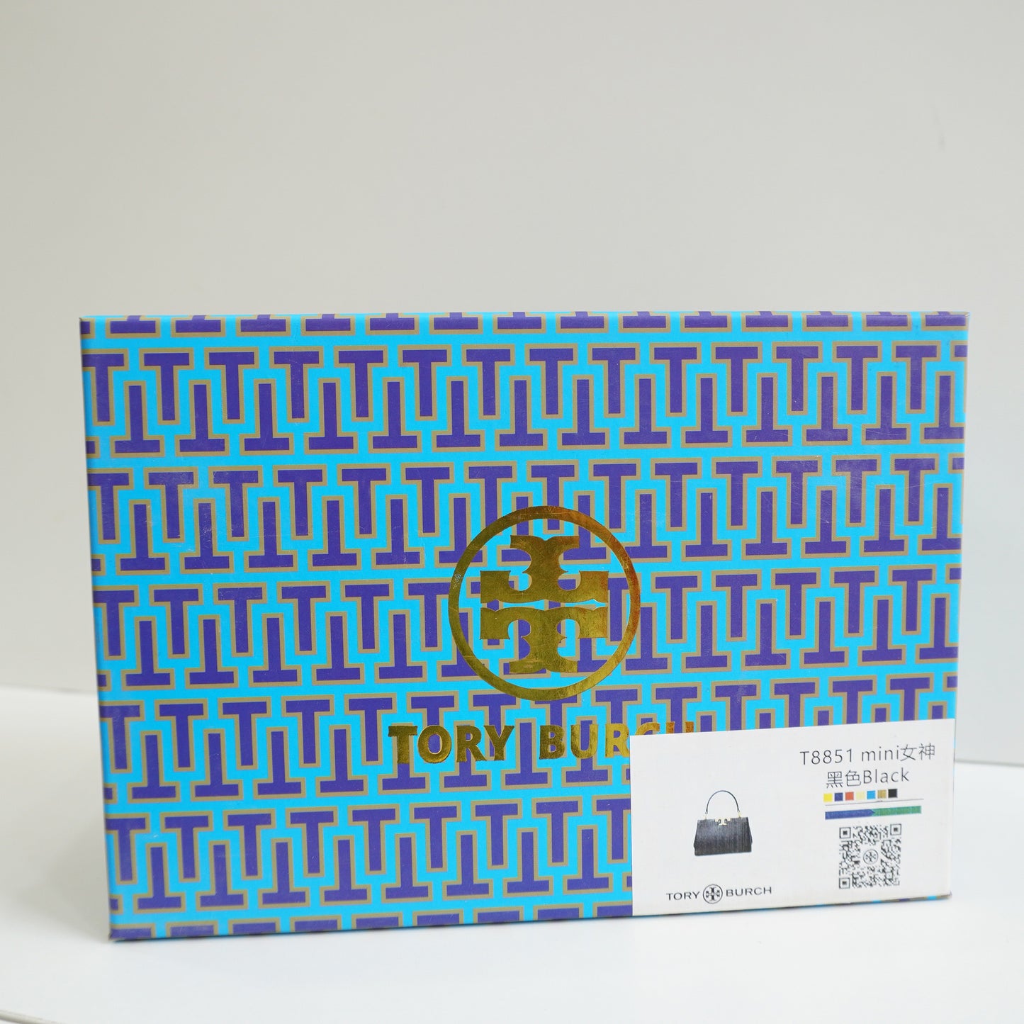 TB44 - Structured Black Mini Top-Handle Bag with Gold Hardware (Medium)