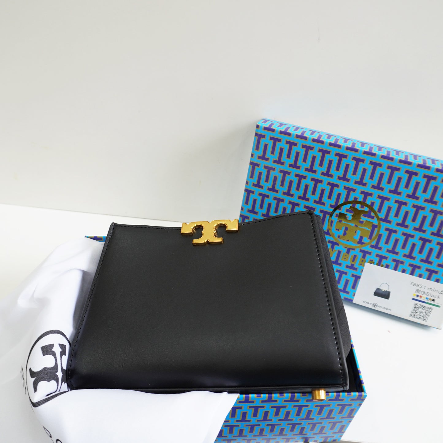 TB44 - Structured Black Mini Top-Handle Bag with Gold Hardware (Medium)