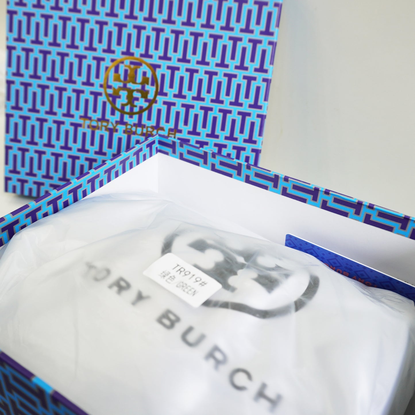 TB99 ELNR Shoulder/Sling Bag - Green