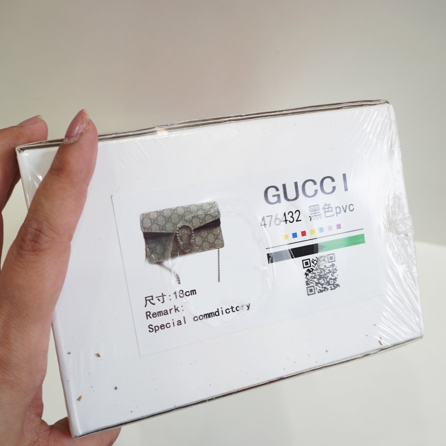 GG01 - Mini Chain Bag with Sculpted Buckle - Signature Black Colour