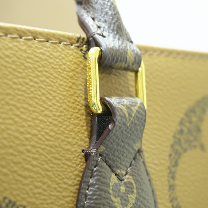 LV123 - OTG Tote - Cappucino Double Box