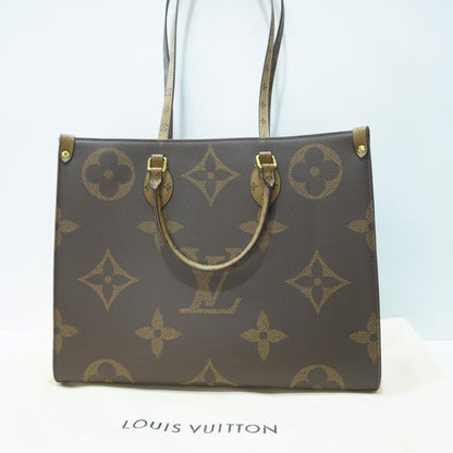 LV123 - OTG Tote - Cappucino Double Box