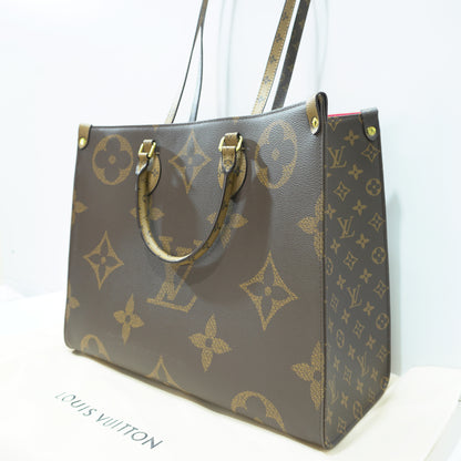 LV123 - OTG Tote - Cappucino Double Box