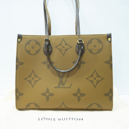 LV123 - OTG Tote - Cappucino Double Box