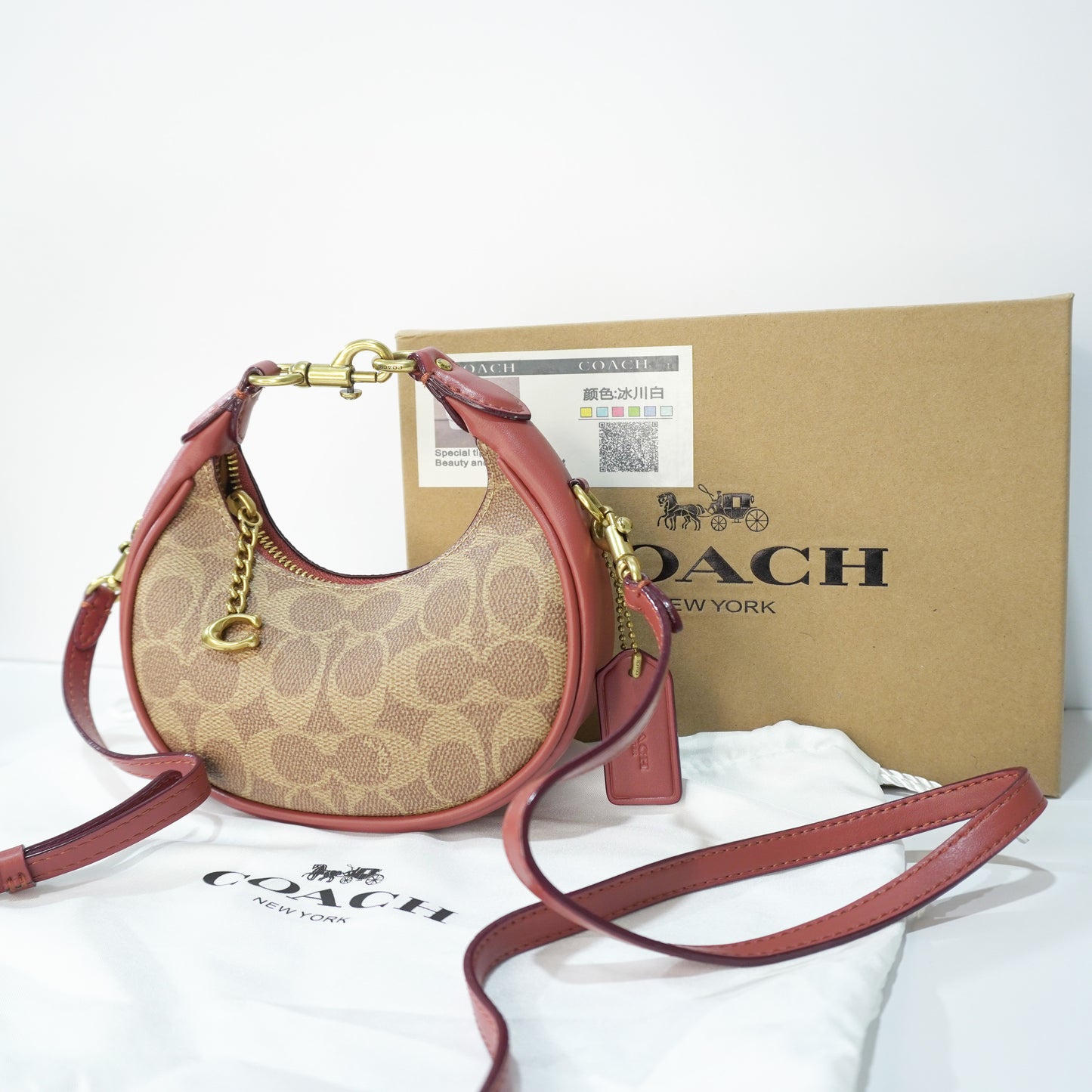 CH Jonie Bag - Signature Print Tan Brown (Ultra Premium)