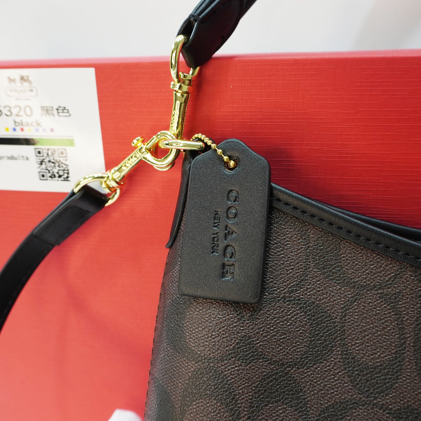 COCH Hobo Bag - Coffee Black