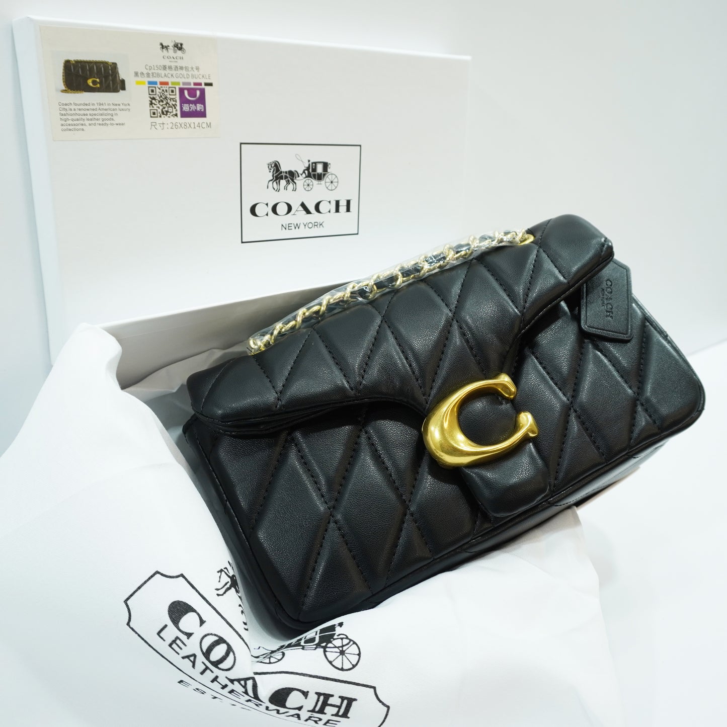 CH C Label (26) - Quilted - Black