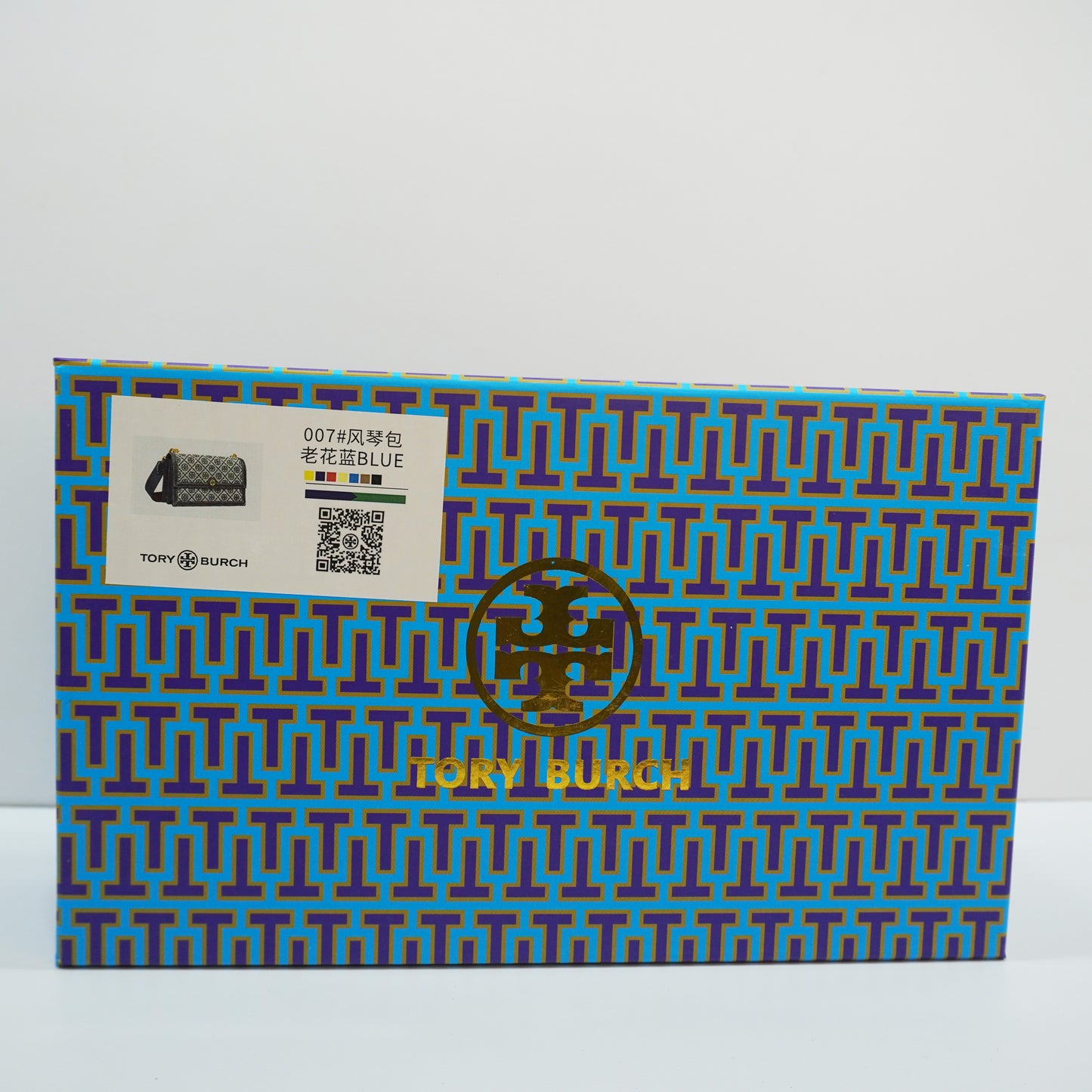 TB606 - Sling - Blue