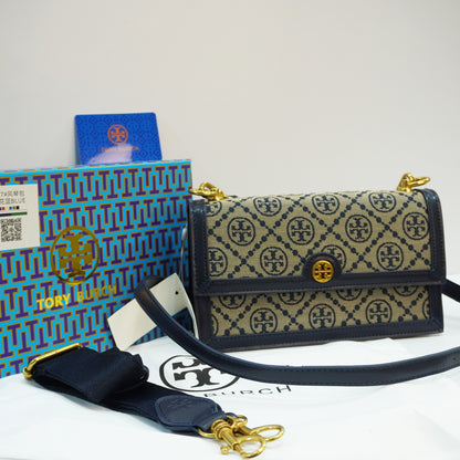 TB606 - Sling - Blue