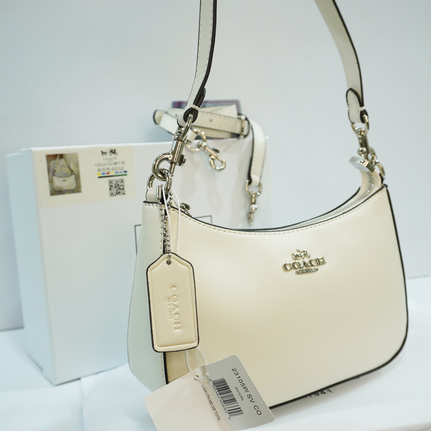COCH Teri Sling/Shoulder - White