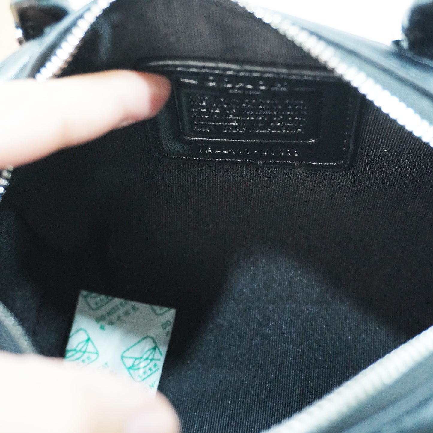 CH345 - Duffle Style Sling - Black Monogram