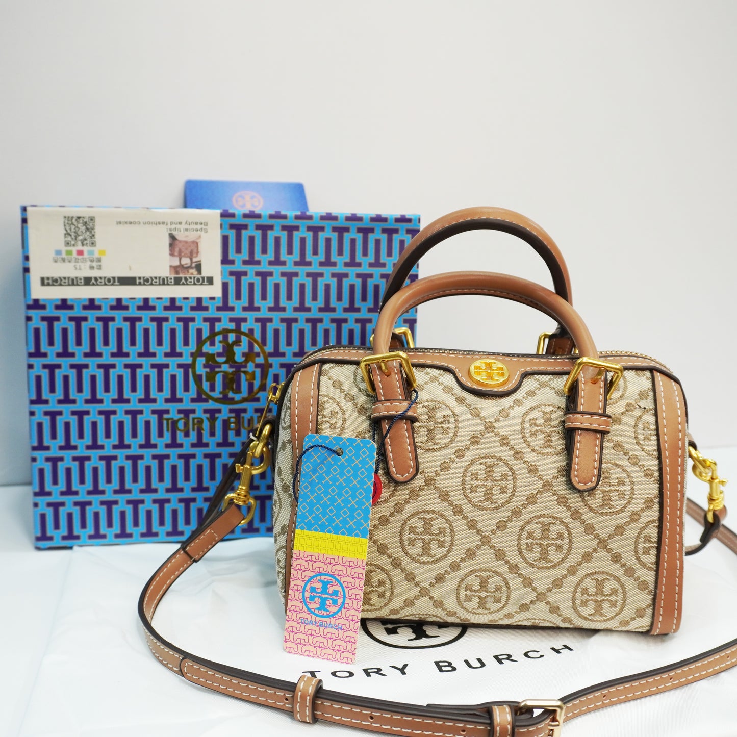 TB117 - Duffle Style Sling - Beige