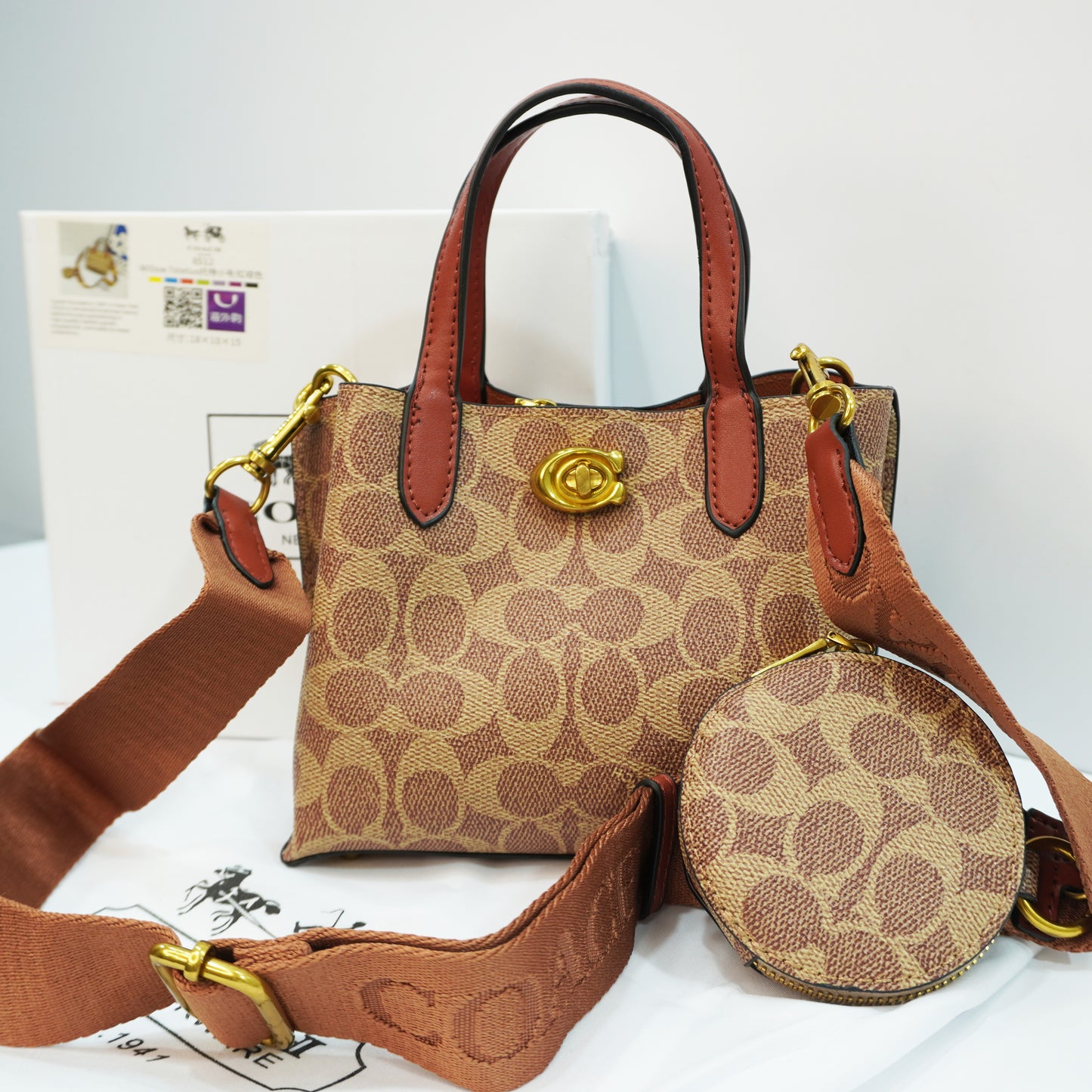 CH377 - Sling/Crossbody - Signature Print tan brown colour