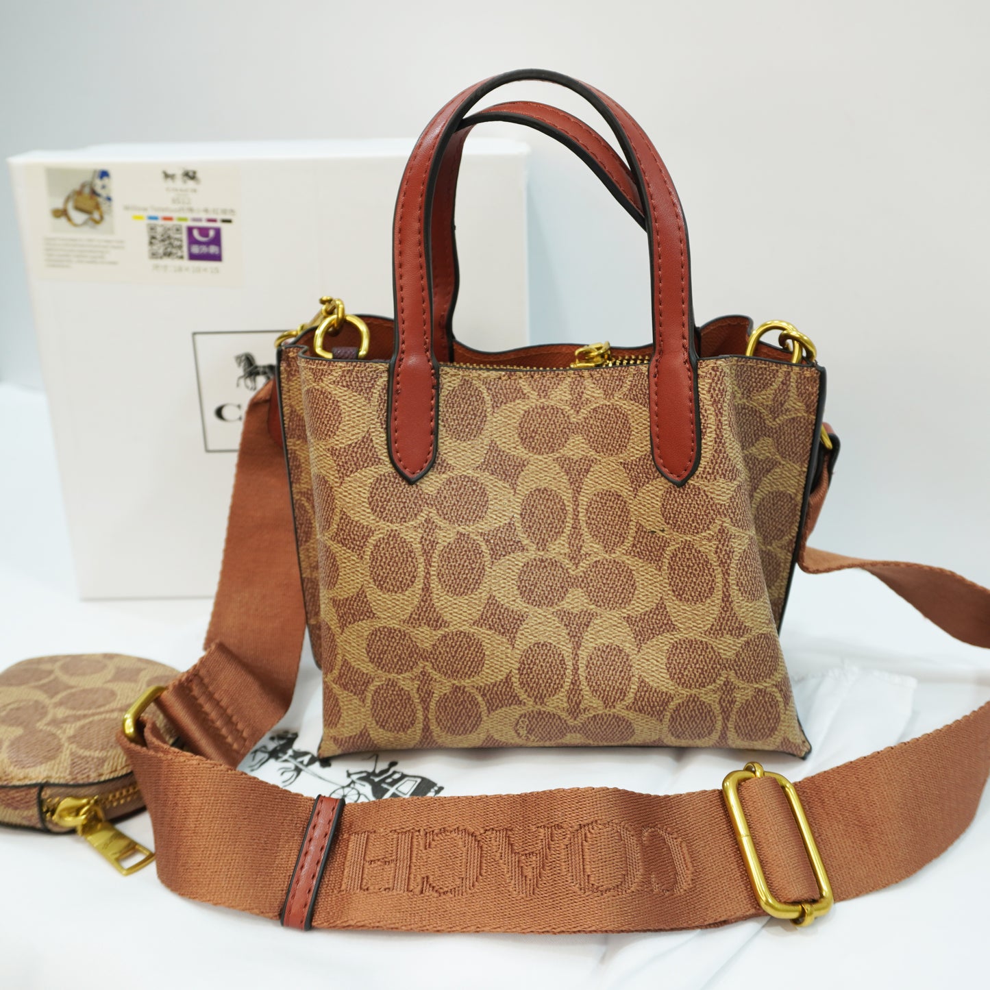 CH377 - Sling/Crossbody - Signature Print tan brown colour