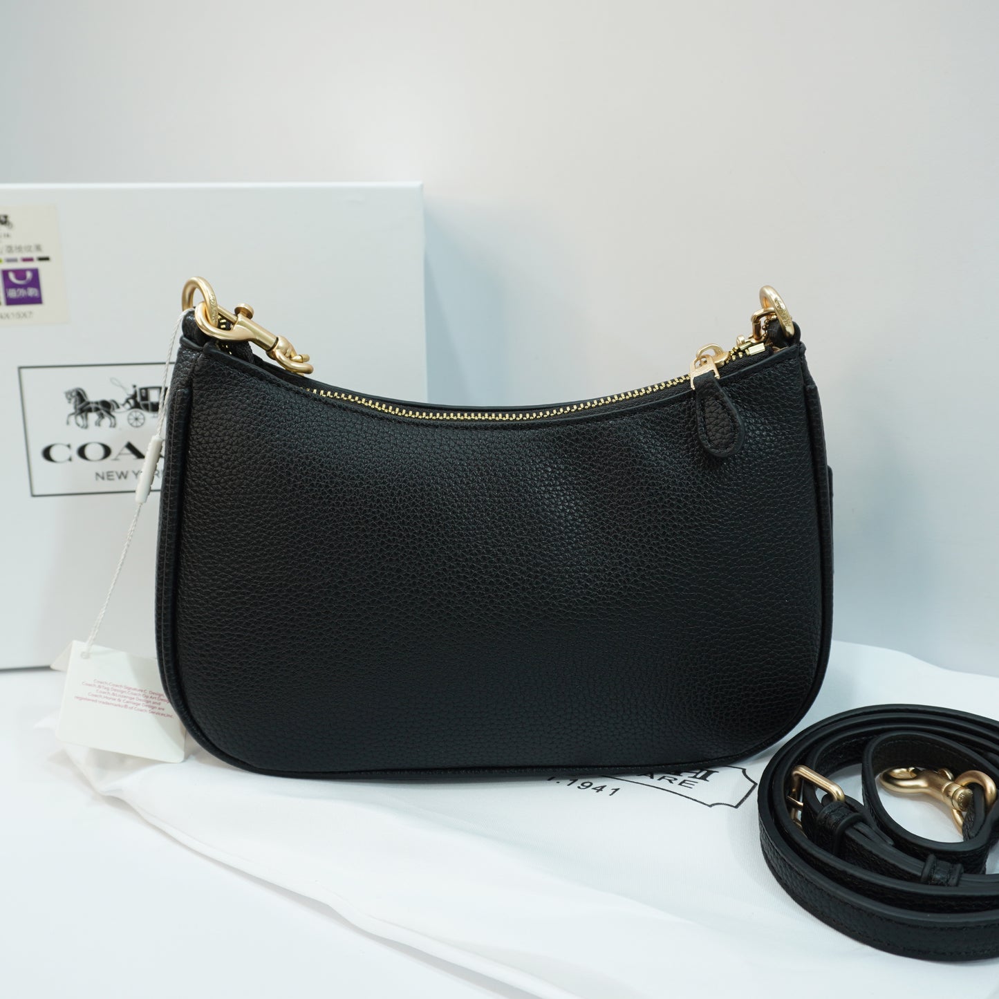 CH005 - Sling/Shoulder - Black