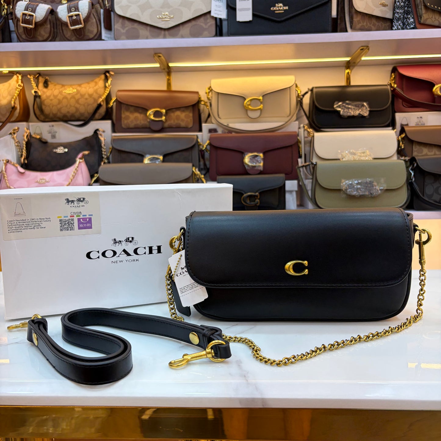 COCH Brook Flap Chain Bag - Black