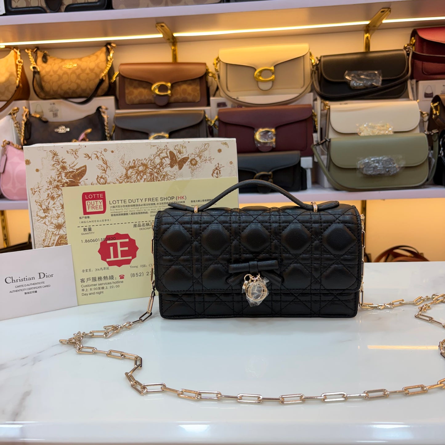 My CD Mini Bag Black Cannage Leather