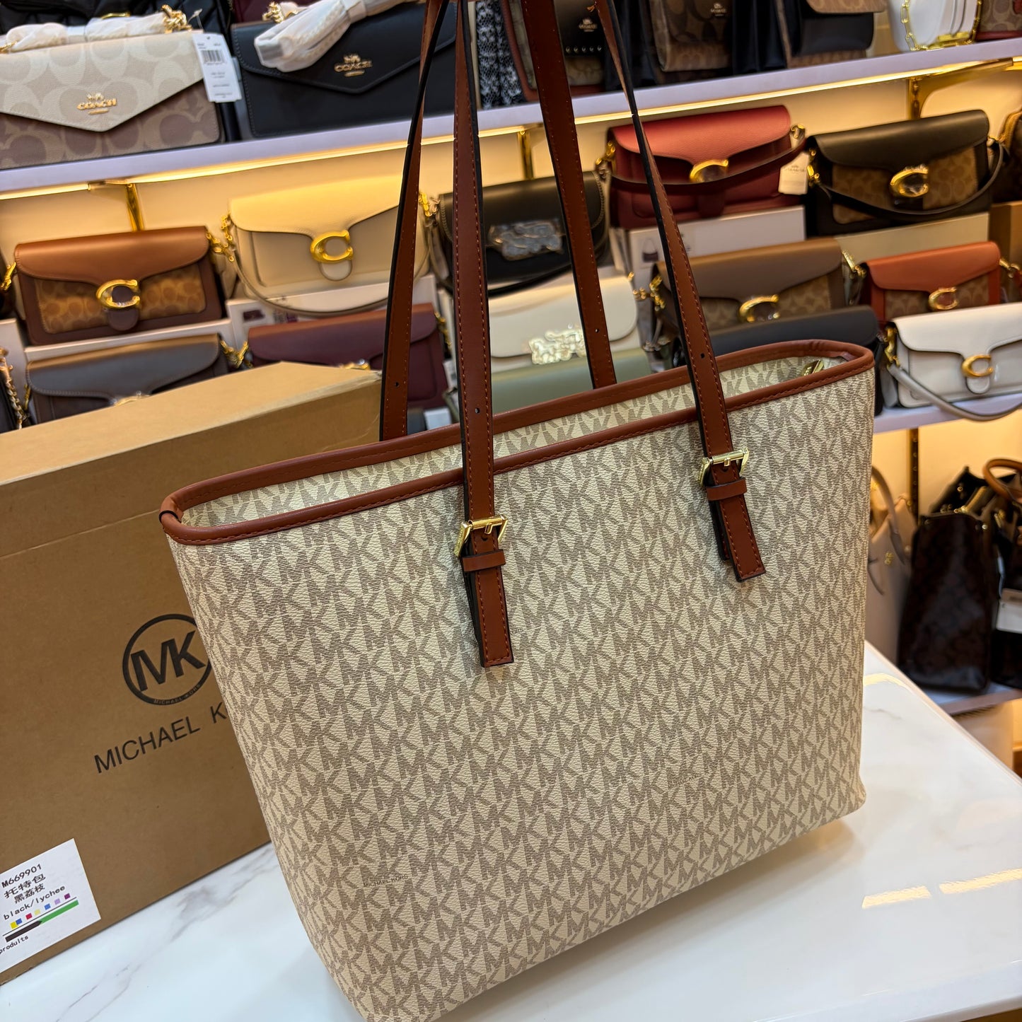 MK Quinn Full Size Top Zip Tote Bag - Tan White