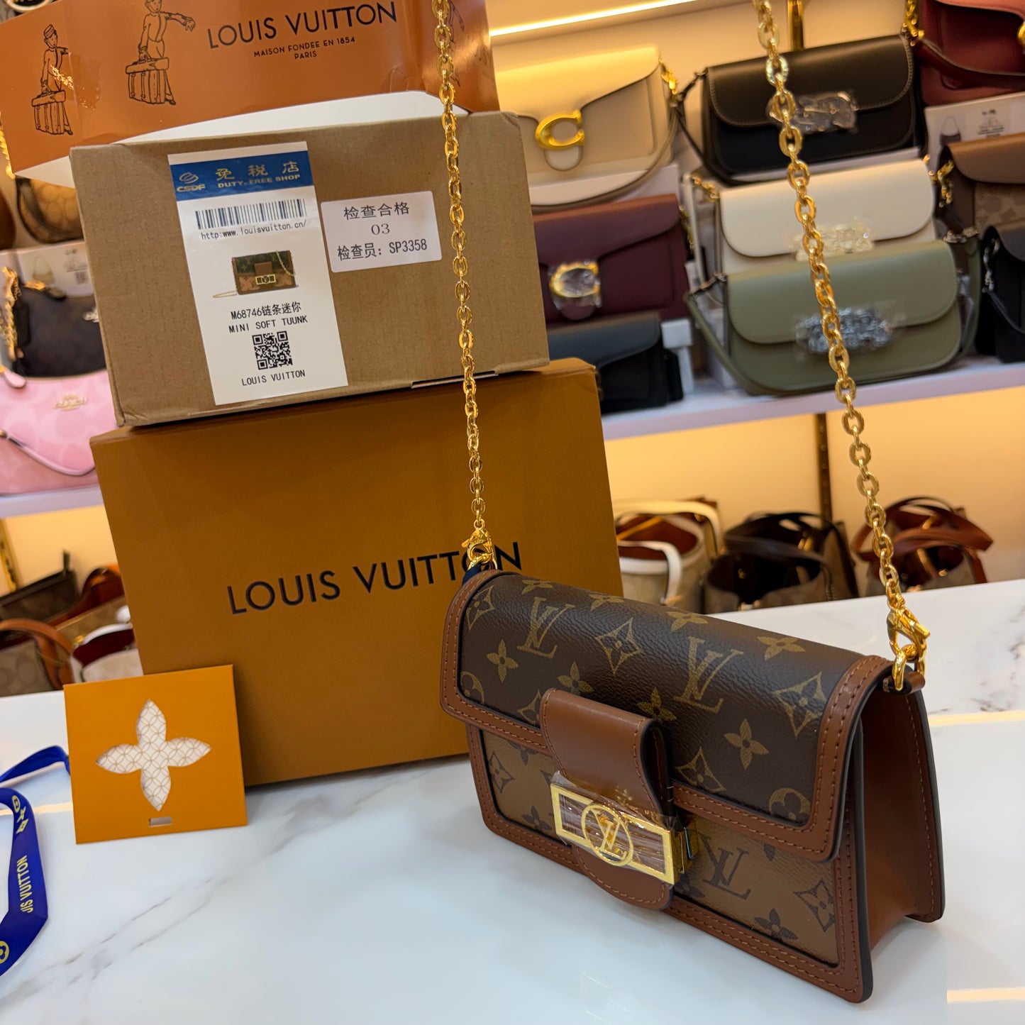 LV Dauphine Mini bag - Monogram