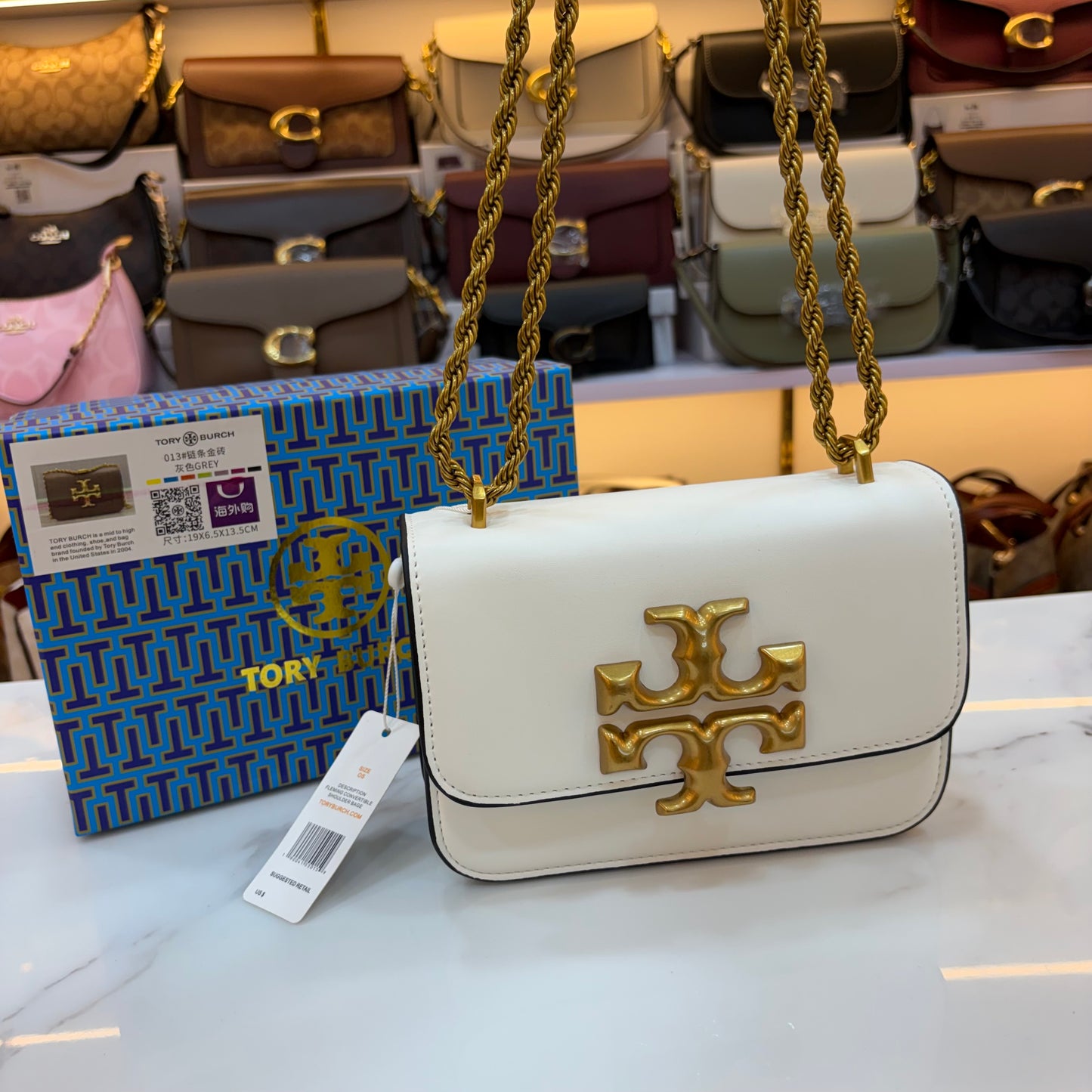 TB Eleanor Shoulder/Sling Bag - White