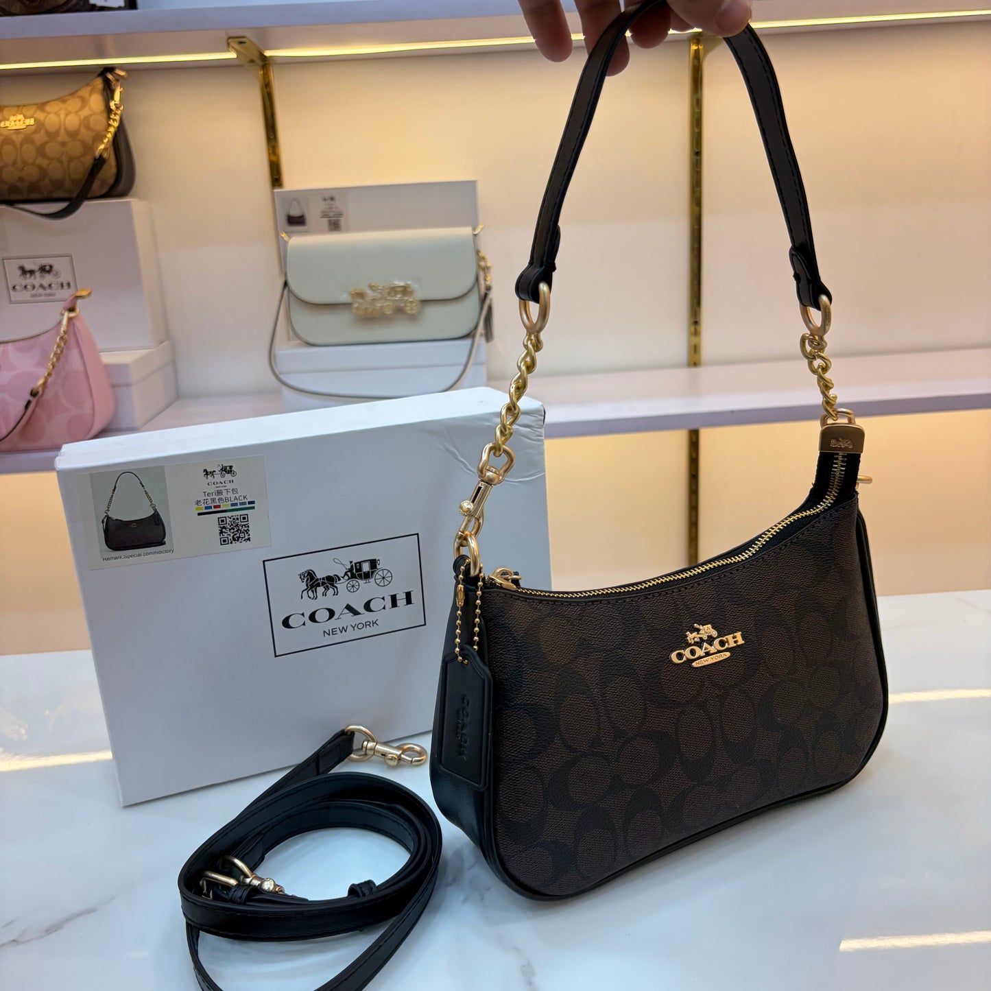 COCH TERI Sling/Shoulder Bag - Coffee