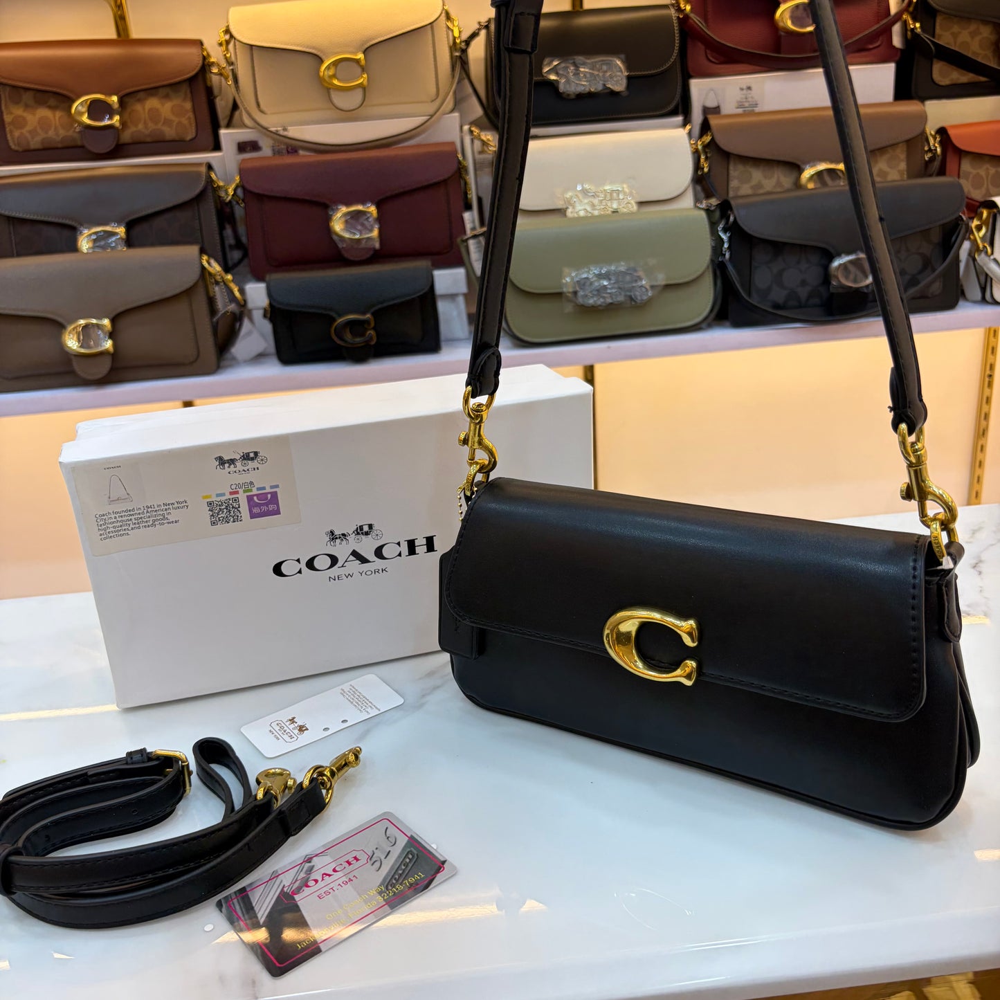 COCH JET Shoulder/Sling Bag - Black