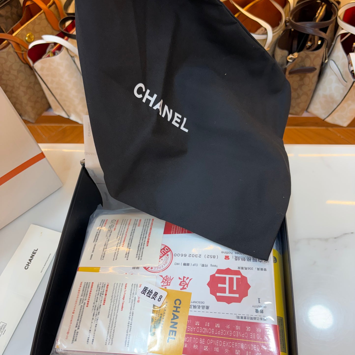 CHNL Flap Top Handle - Black