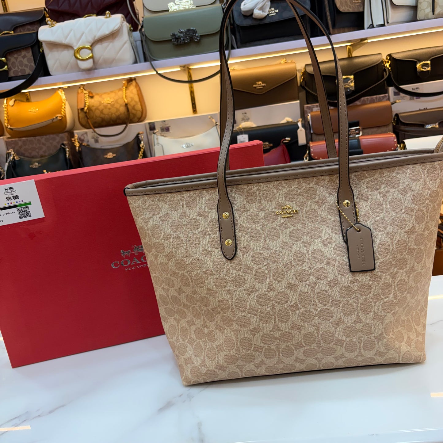 COCH Large Tote Bag - Light Apricot