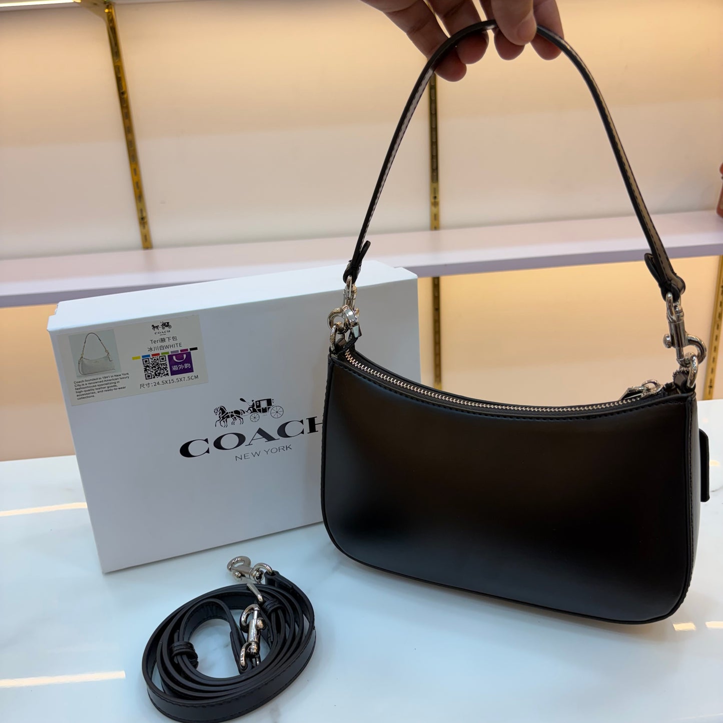 COCH TERI Sling/Shoulder Bag - Midnight Black (Smooth Texture)
