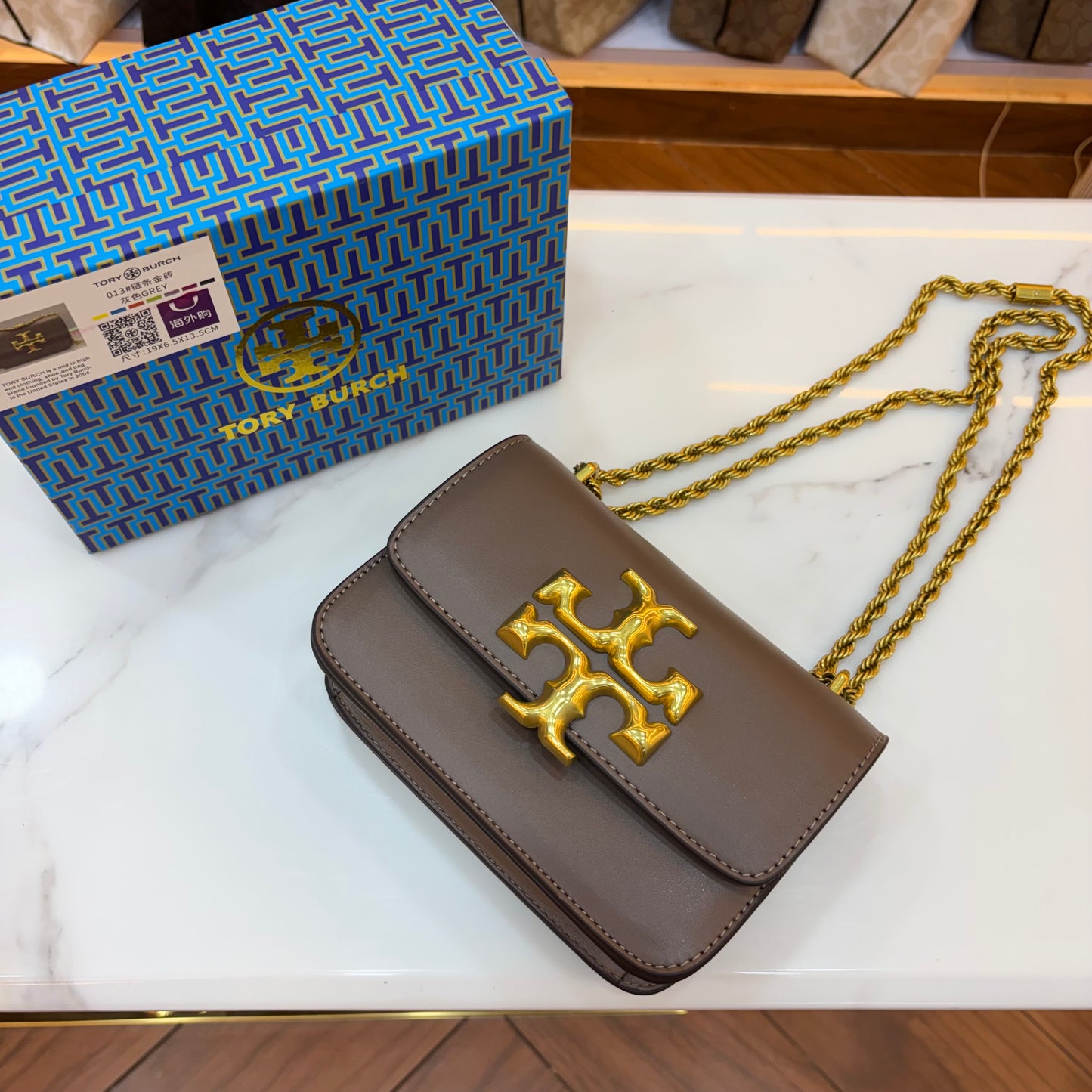 TB Eleanor Shoulder/Sling Bag - Mouse