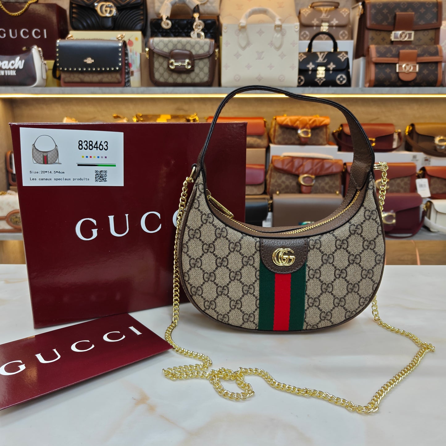 GG Moon Shoulder Bag (Ultra Premium)