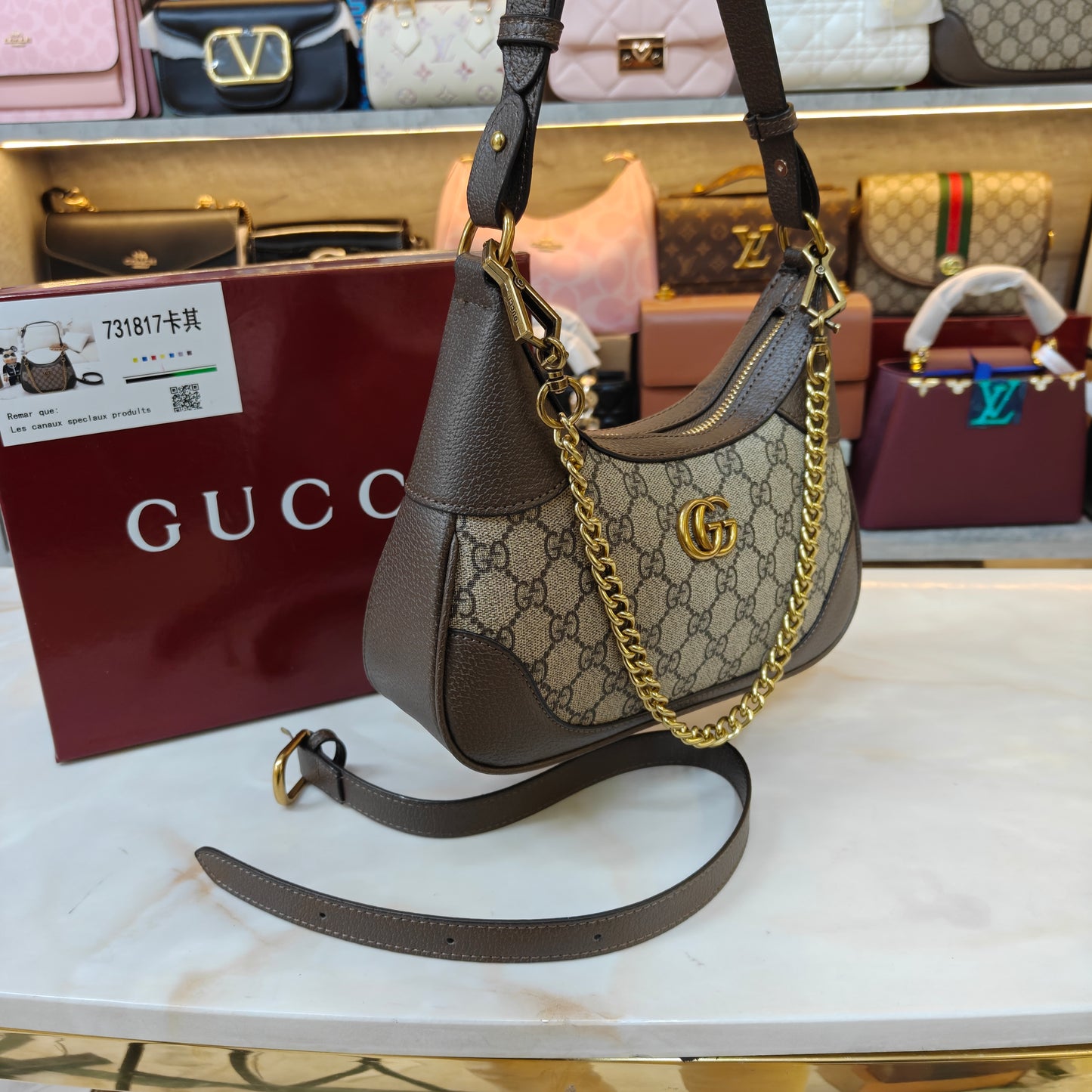 GG Emblem Shoulder/Sling Bag - Ultra Premium