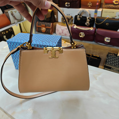 TB44 - Structured (Beige Colour) Top-Handle Bag with Gold Hardware (Medium Size)