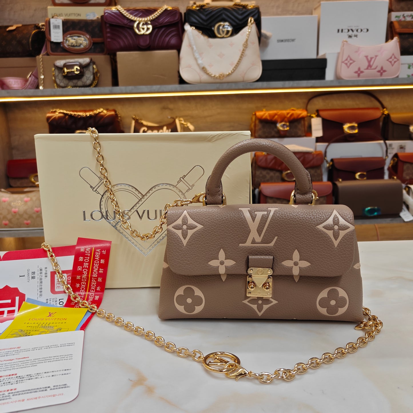LV Nano - Beige (Ultra Premium)