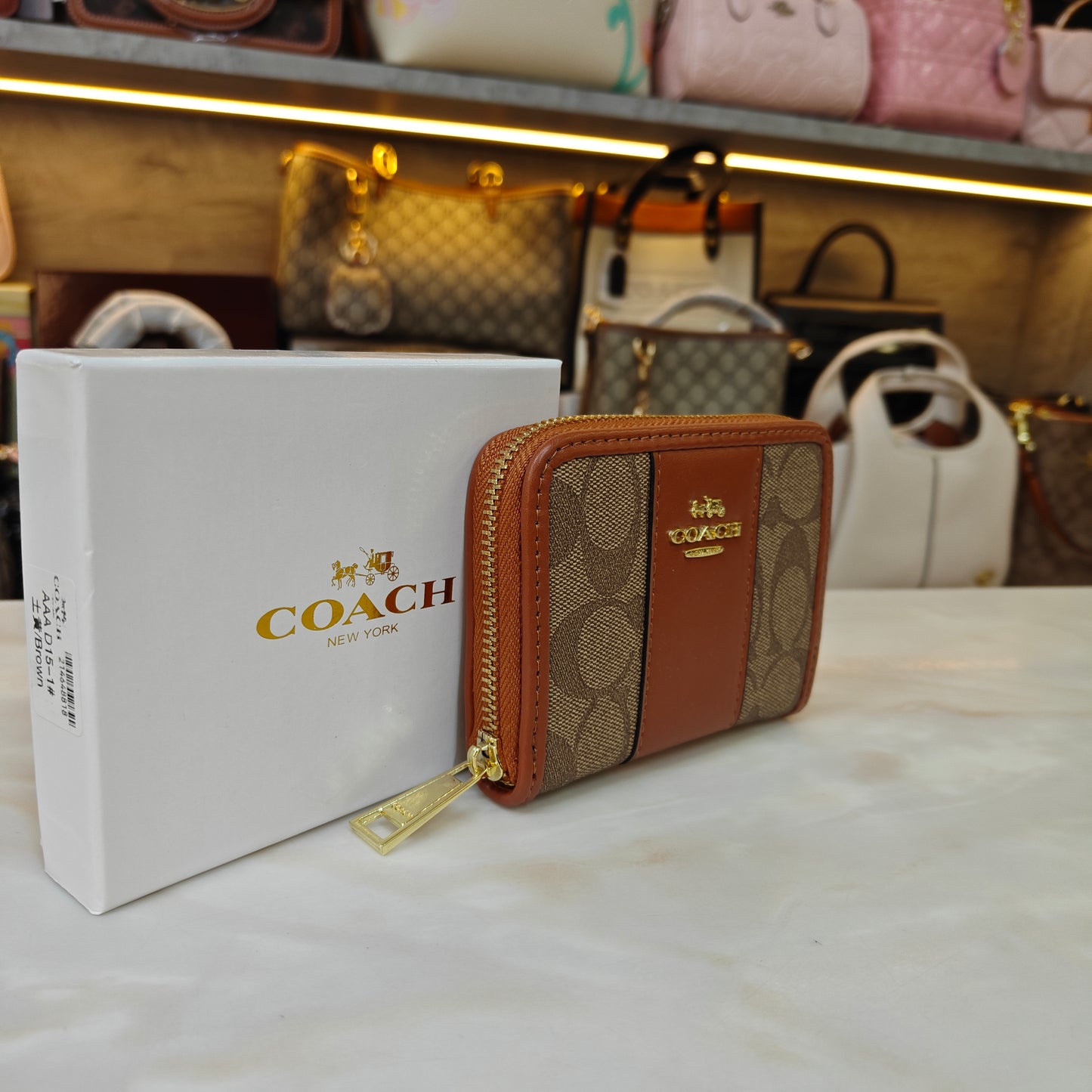 CH Mini Wallet - Tan Apricot