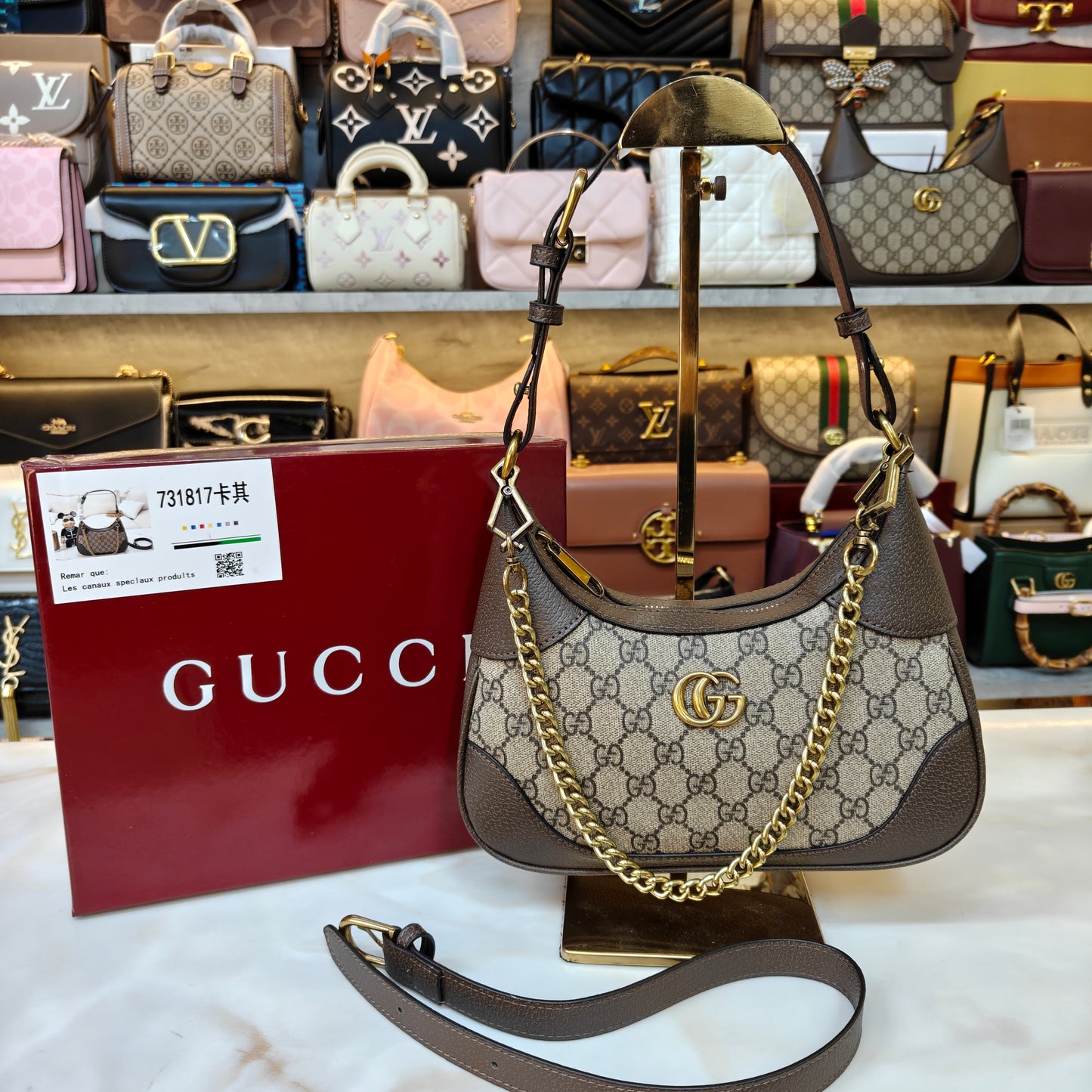 GG Emblem Shoulder/Sling Bag - Ultra Premium