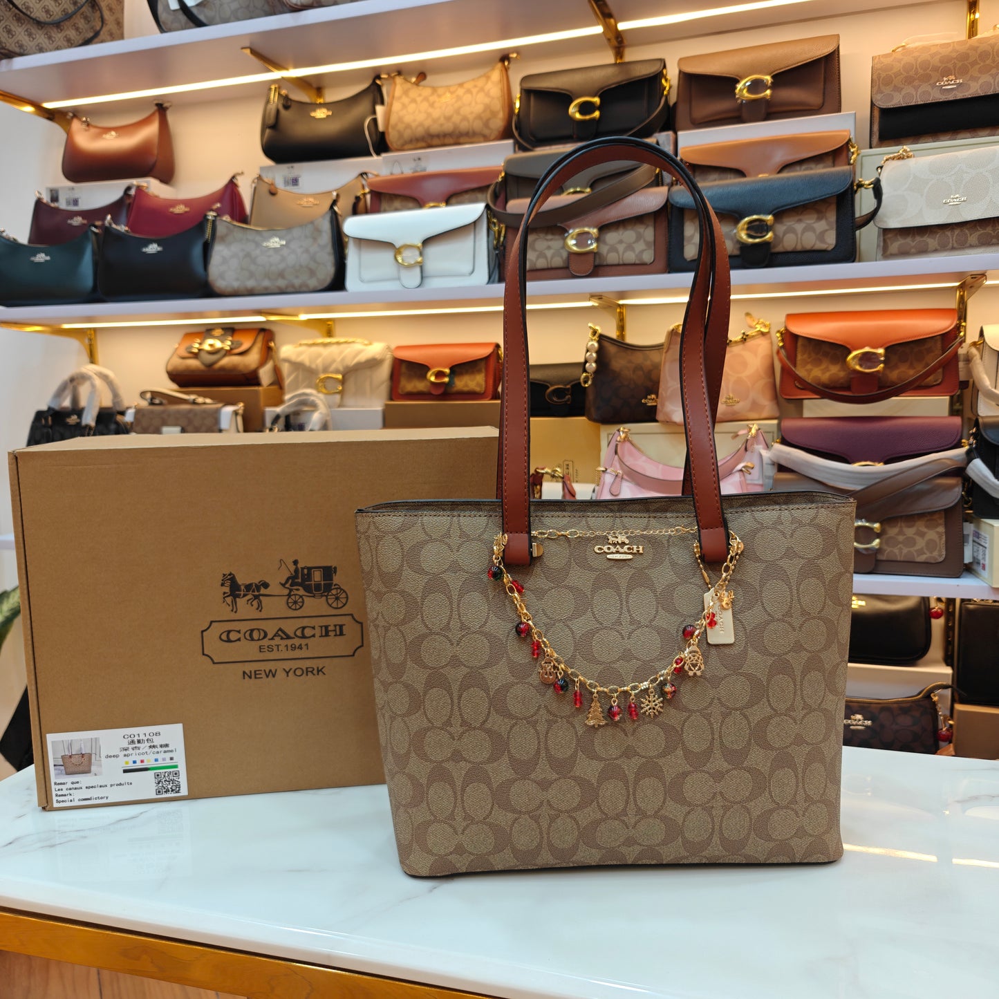 COCH City Tote - Tan Apricot