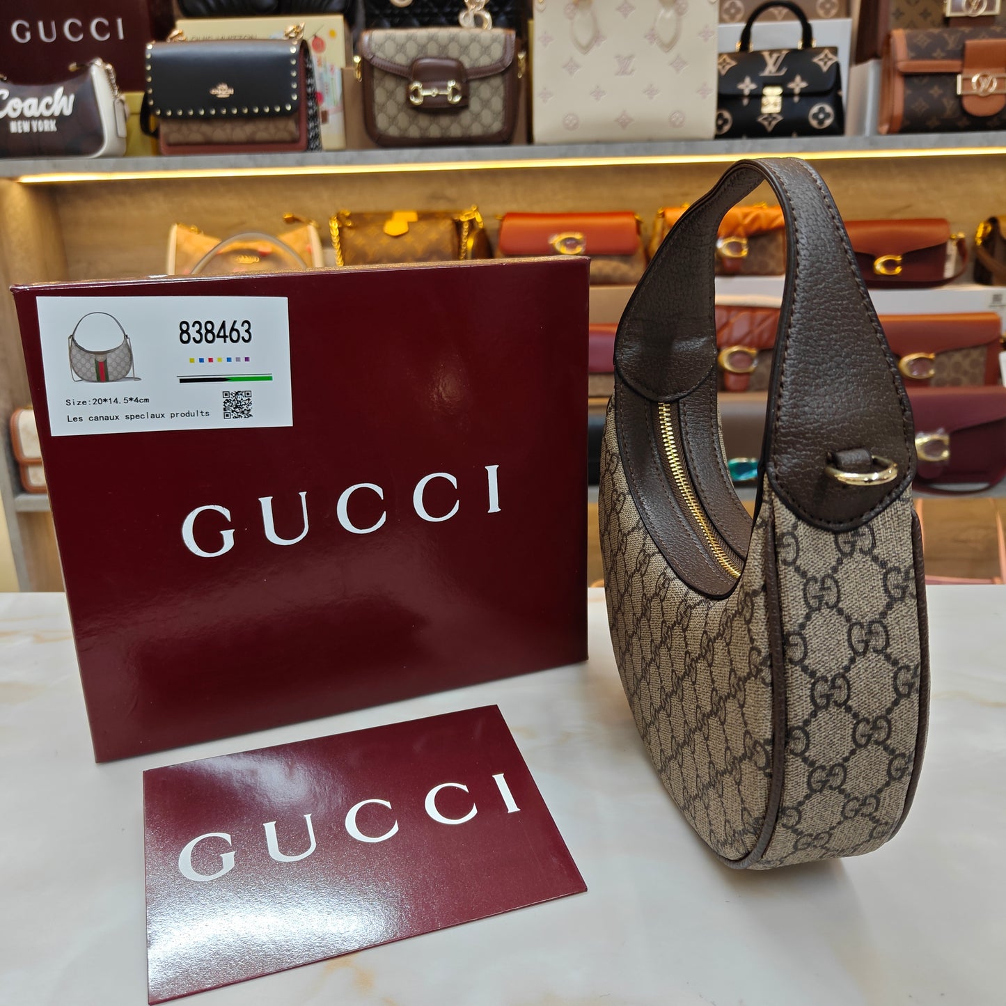 GG Moon Shoulder Bag (Ultra Premium)