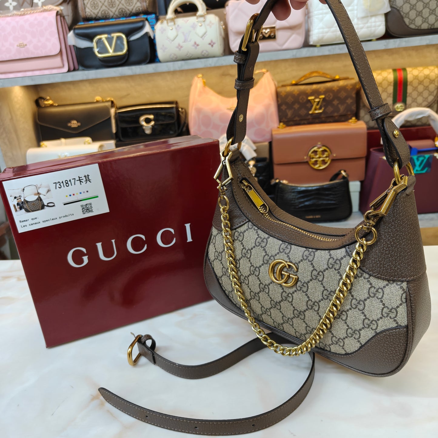 GG Emblem Shoulder/Sling Bag - Ultra Premium