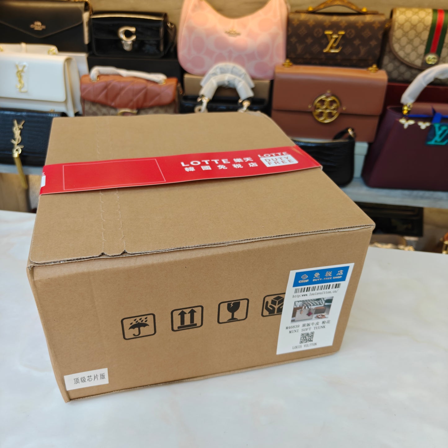 LV On The Go! - Medium Size (Ultra Premium)