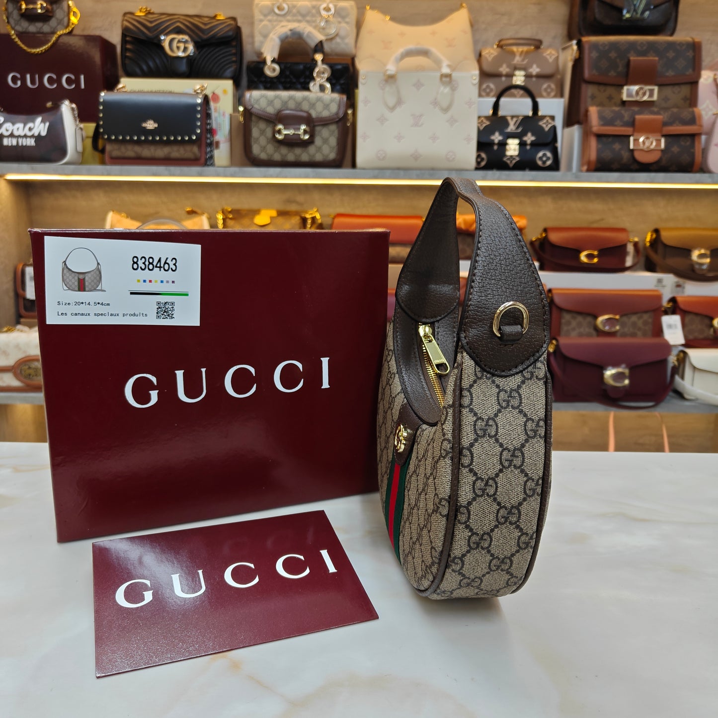 GG Moon Shoulder Bag (Ultra Premium)