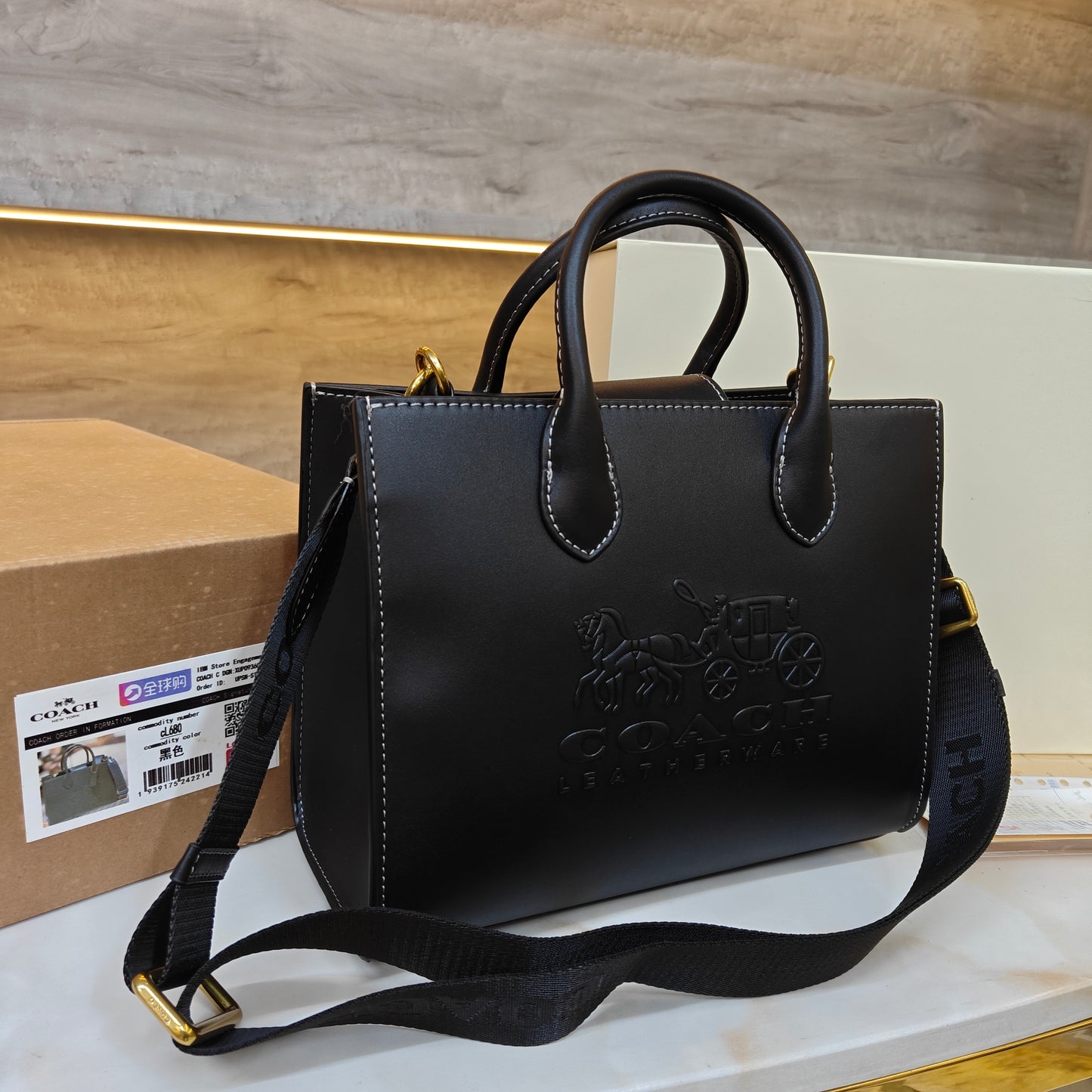 CH Fields Satchel Bag (Ultra Premium Double Box)