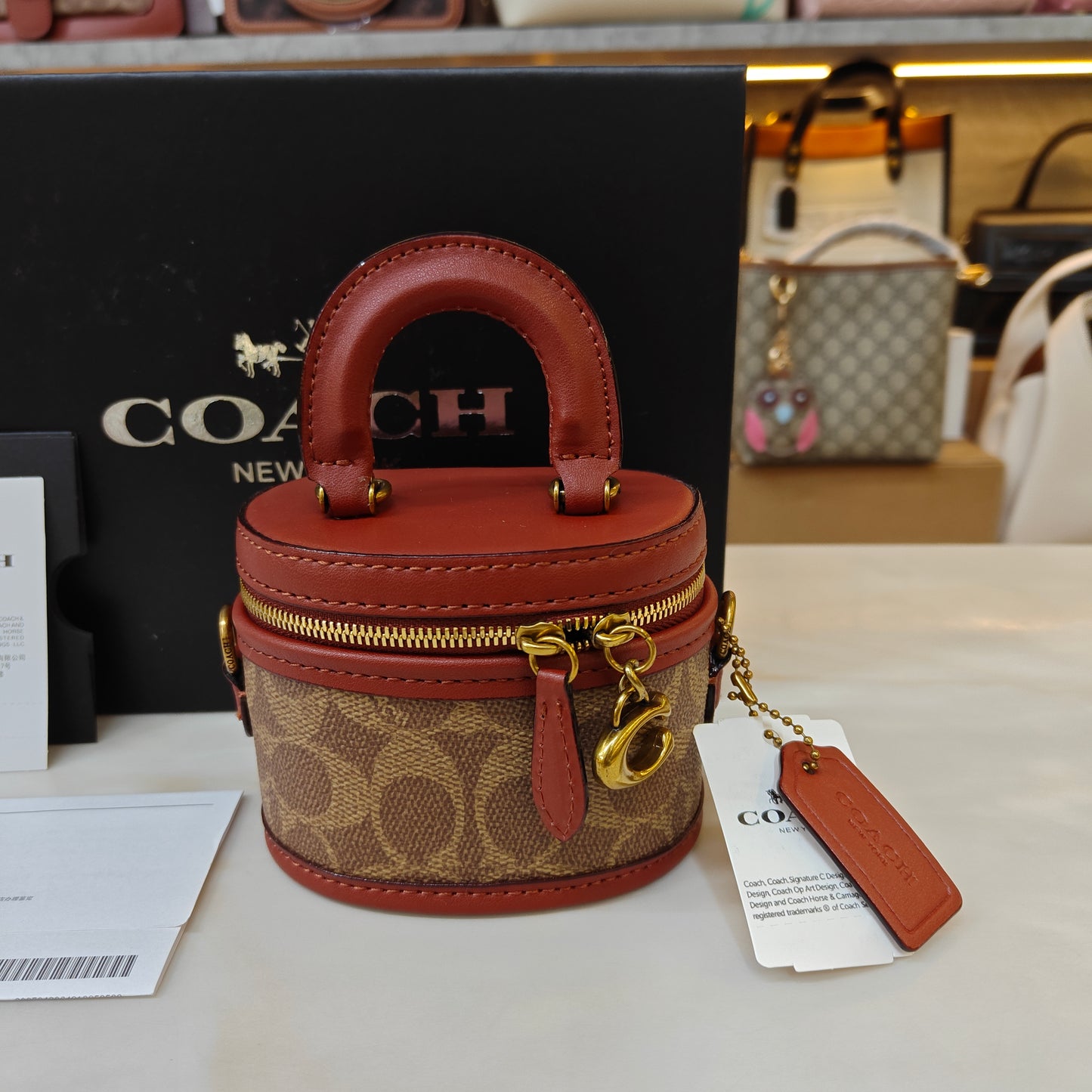 CH Trail Crossbody Bag (Double Box Packaging)